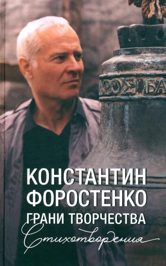 https://imo10.labirint.ru/books/979896/cover.jpg/242-0