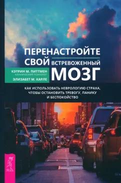 https://imo10.labirint.ru/books/983165/cover.jpg/242-0