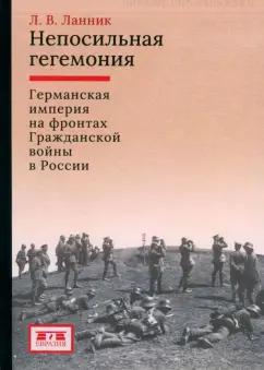 https://imo10.labirint.ru/books/985677/cover.jpg/242-0