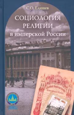 https://imo10.labirint.ru/books/988624/cover.jpg/242-0