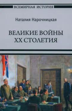 https://imo10.labirint.ru/books/989392/cover.jpg/242-0