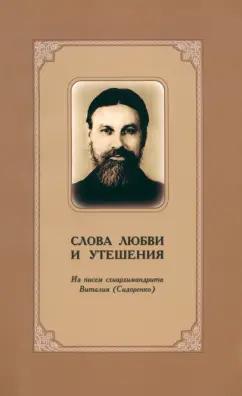 https://imo10.labirint.ru/books/990016/cover.jpg/242-0