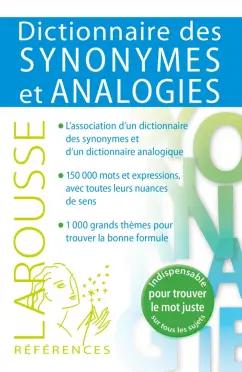 Larousse | Dictionnaire des synonymes et analogies