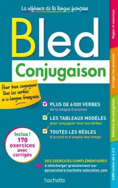 Daniel Berlion: Bled Conjugaison