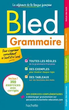 Daniel Berlion: Bled Grammaire