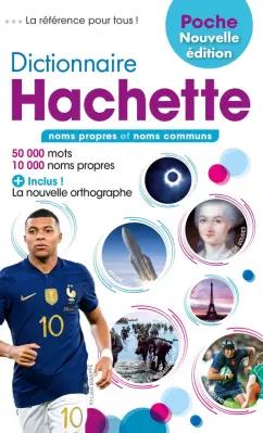 Hachette FLE | Dictionnaire Hachette