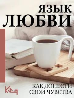 https://imo10.labirint.ru/books/999496/cover.jpg/242-0