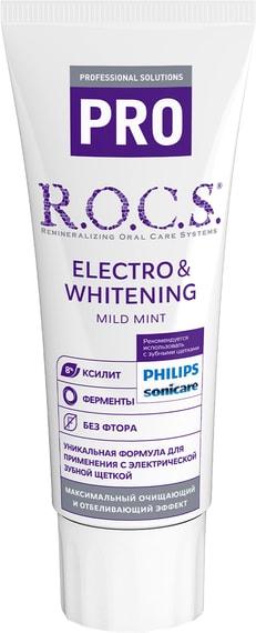 Зубная паста R.O.C.S. PRO Electro & Whitening mild mint 74г
