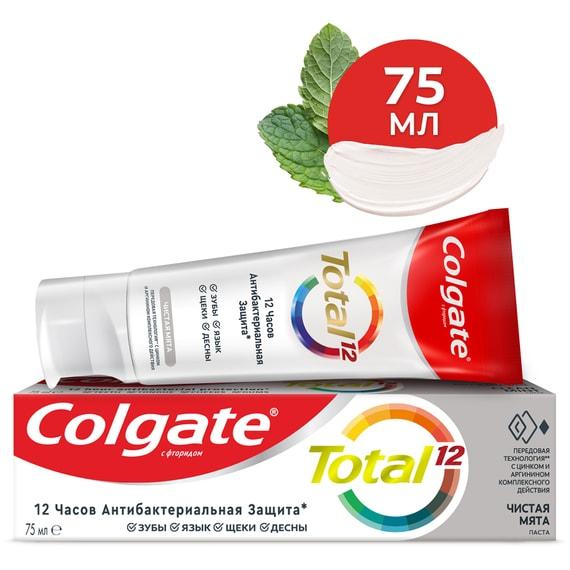 Colgate | Зубная паста Colgate Total 12 Чистая мята с цинком и аргинином 75мл