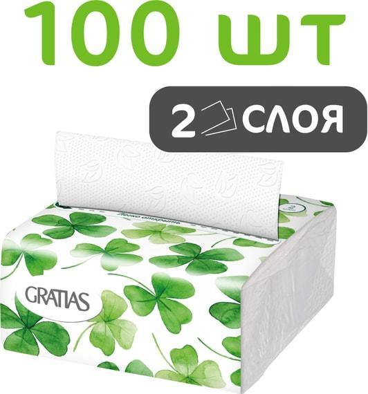 https://media.vprok.ru/products/x570/53/yf/tnfyhdmsggp6kfojafiu2ojckvjpyf53.jpeg?v=e88a49bccde359f0cabb40db83ba6080