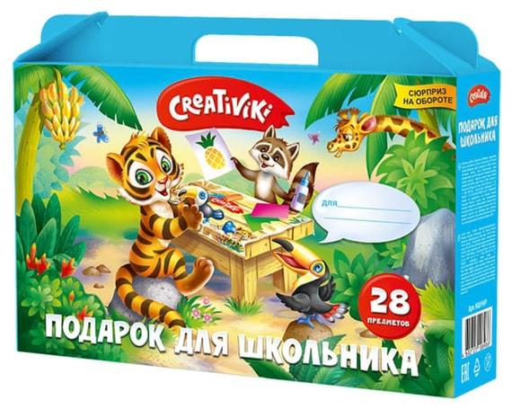 Портфель Creativiki Подарок для школьника 1 отдел 28 предметов 30.5*25*7.5см