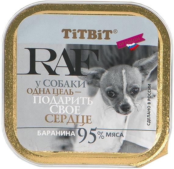 Влажный корм для собак TiTBiT RAF баранина 100г