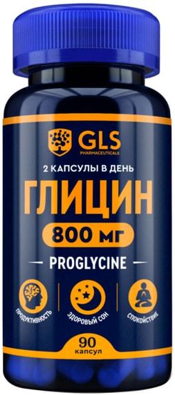 GLS | БАД GLS Pharmaceuticals Проглицин 550мг 90 капсул