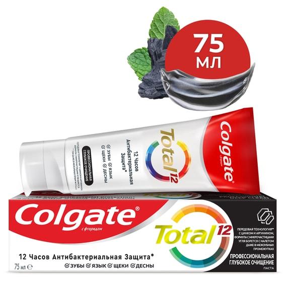 Colgate | Зубная паста Colgate Total 12 Профессиональная глубокое Очищение с древесным углем 75мл