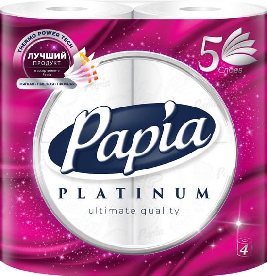 Papia | Туалетная бумага Papia Platinum 4 рулона 5 слоев