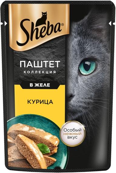 Влажный корм для кошек Sheba Нежный паштет в желе с курицей 75г