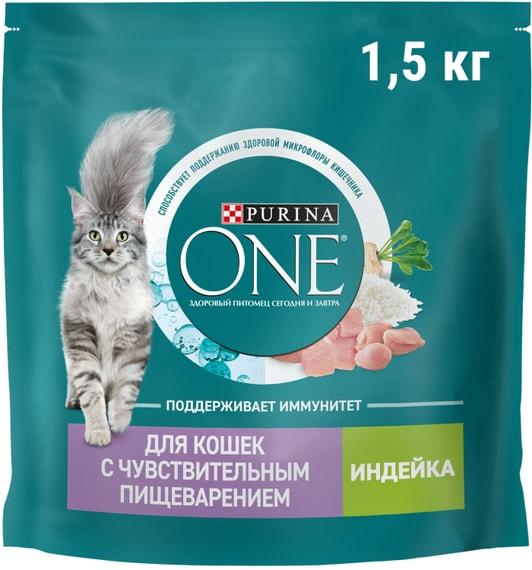 Сухой корм для кошек Purina ONE для чувствительного пищеварения с индейкой и рисом 1.5кг