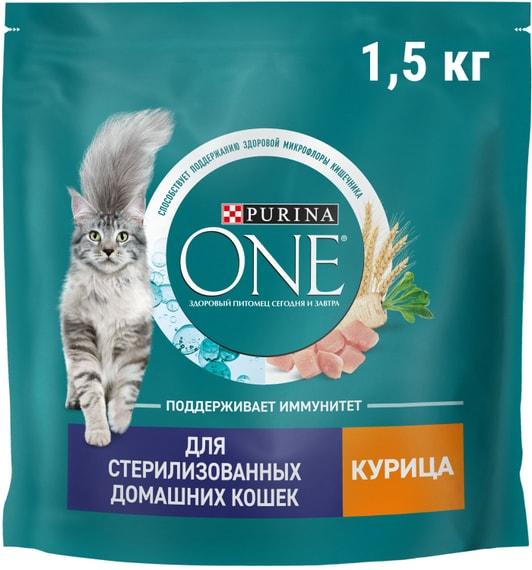 Сухой корм для кошек Purina ONE для стерилизованных с курицей 1.5кг
