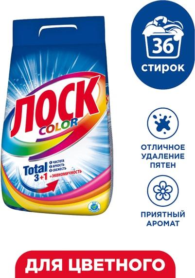 Стиральный порошок Лоск Color для цветного 5.4кг 36 стирок