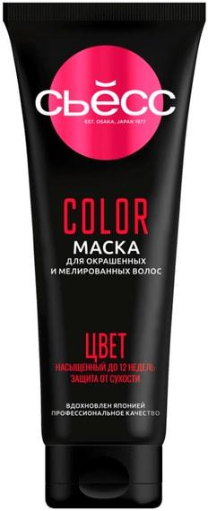 Маска для волос СЬЁСС COLOR 250мл