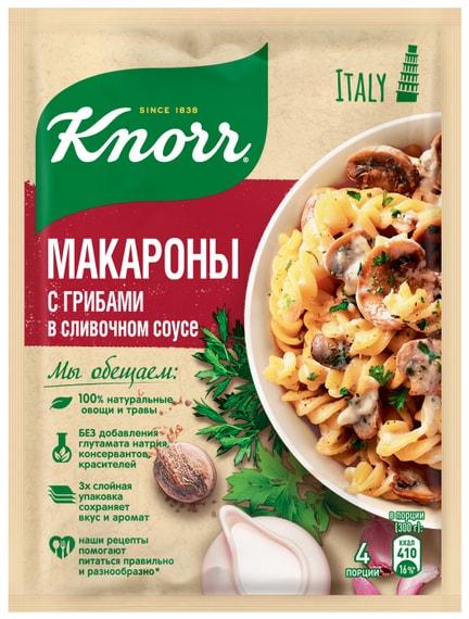 Knorr | Приправа Knorr Макароны в сливочном соусе с грибами 26г