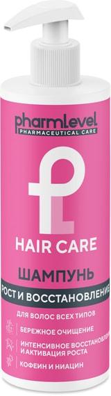 Шампунь для волос Pharmlevel Hair Care Рост и Восстановление 400мл