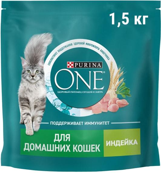 Сухой корм для кошек Purina ONE для живущих в домашних условиях с индейкой 1.5кг