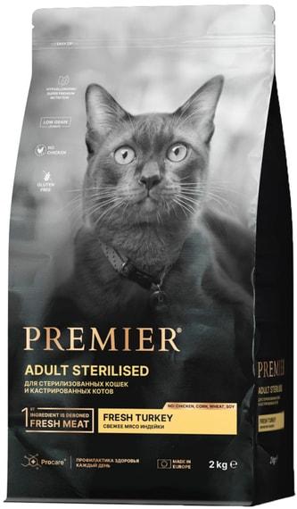 Сухой корм для кошек Premier Cat Turkey Sterilised Свежее мясо индейки 2кг