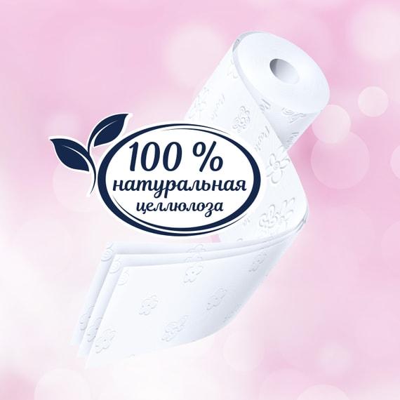 https://media.vprok.ru/products/x570/oo/h3/hodzosgxvqvwk4jpc2dce2vxnkd2h3oo.jpeg?v=e88a49bccde359f0cabb40db83ba6080