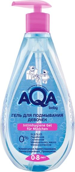 AQA baby | Гель для подмывания детский Aqa baby для девочек 250мл