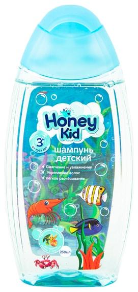 Шампунь детский Honey Kid 250мл