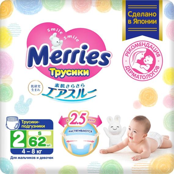 Merries | Подгузники-трусики Merries S 4-8кг 62шт