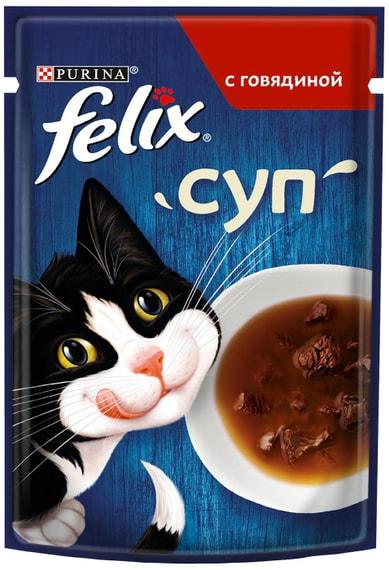 Влажный корм для кошек Felix Суп с говядиной в соусе 48г