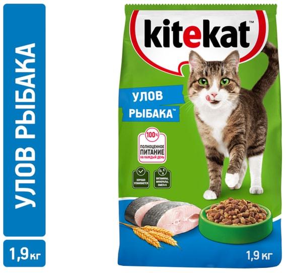 Kitekat | Сухой корм для кошек Kitekat Улов рыбака 1.9кг