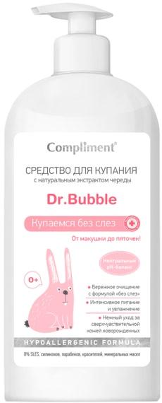 Средство для купания детское Compliment Dr. Bubble с экстрактом череды 400мл