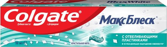 Зубная паста Colgate Макс Блеск Кристальная мята с отбеливающими пластинками для свежего дыхания и отбеливания зубов 50мл