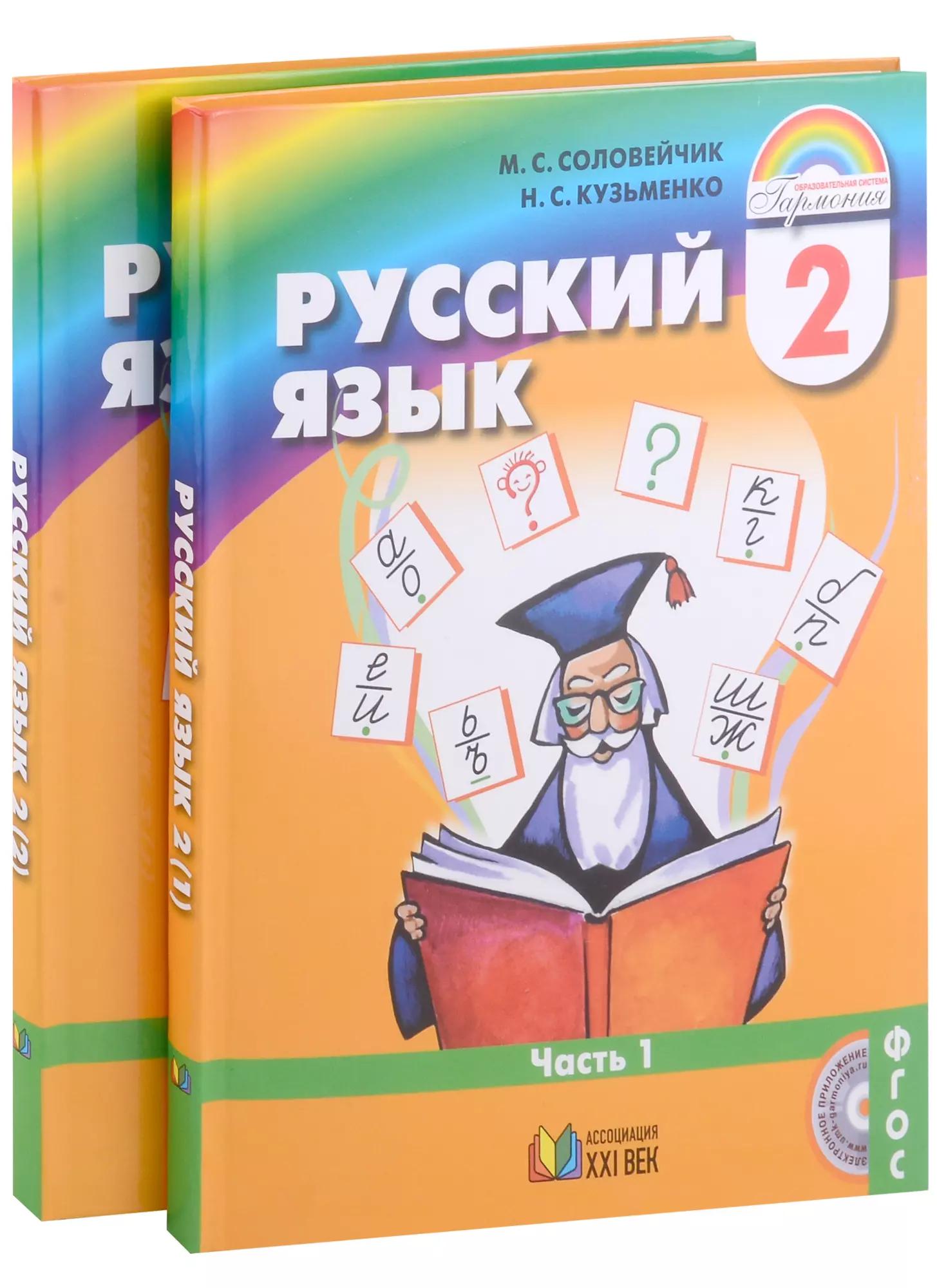 https://ndc.book24.ru/pim/products/images/02/7e/018eeacd-2252-7c9e-a333-a3c1d0d6027e.jpg