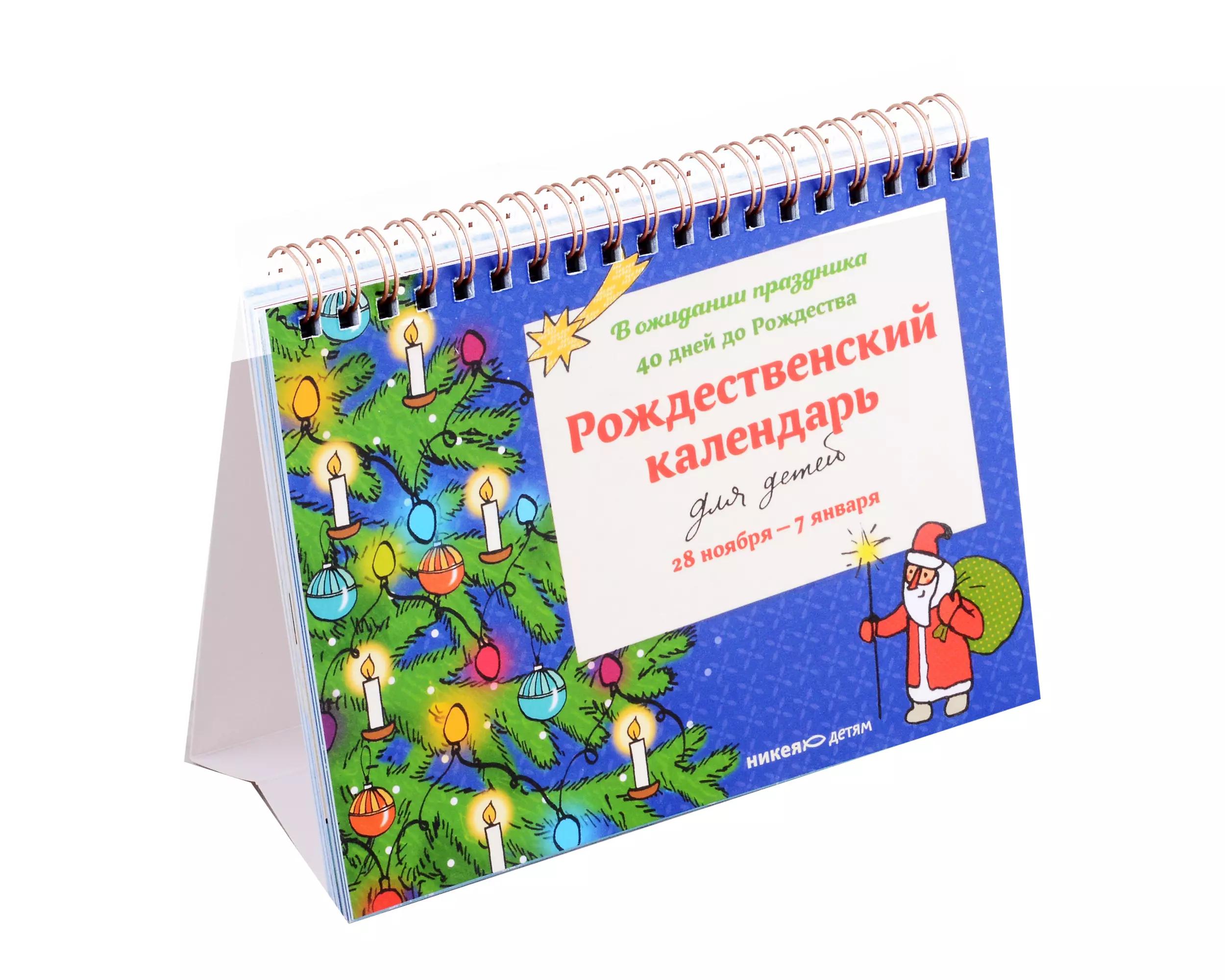 https://ndc.book24.ru/pim/products/images/0c/15/018eed8e-9bd7-757f-92c3-eed259090c15.jpg