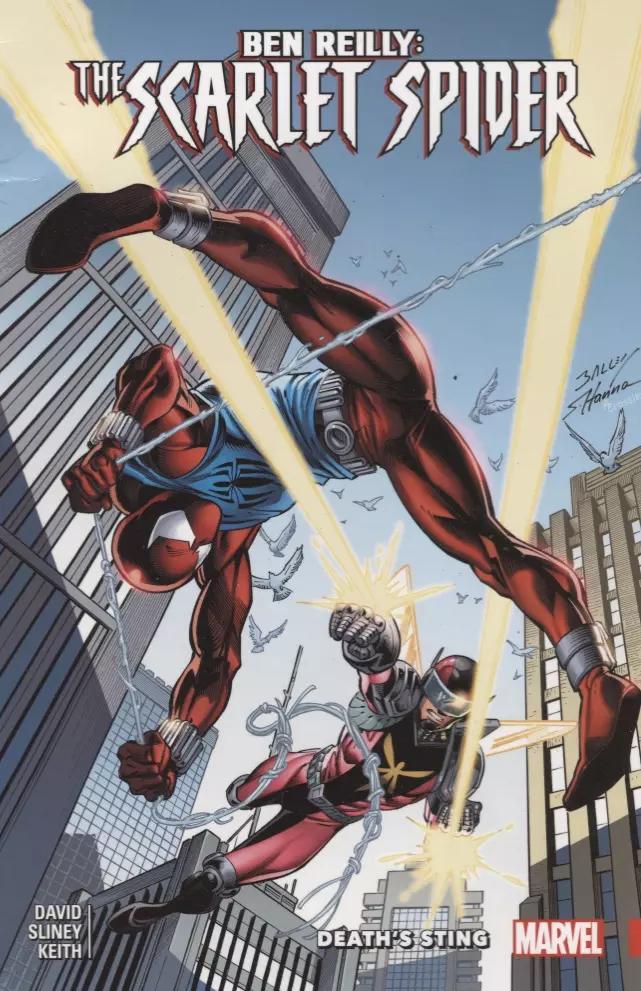 The Scarlet Spider Volume 2: Death's Sting