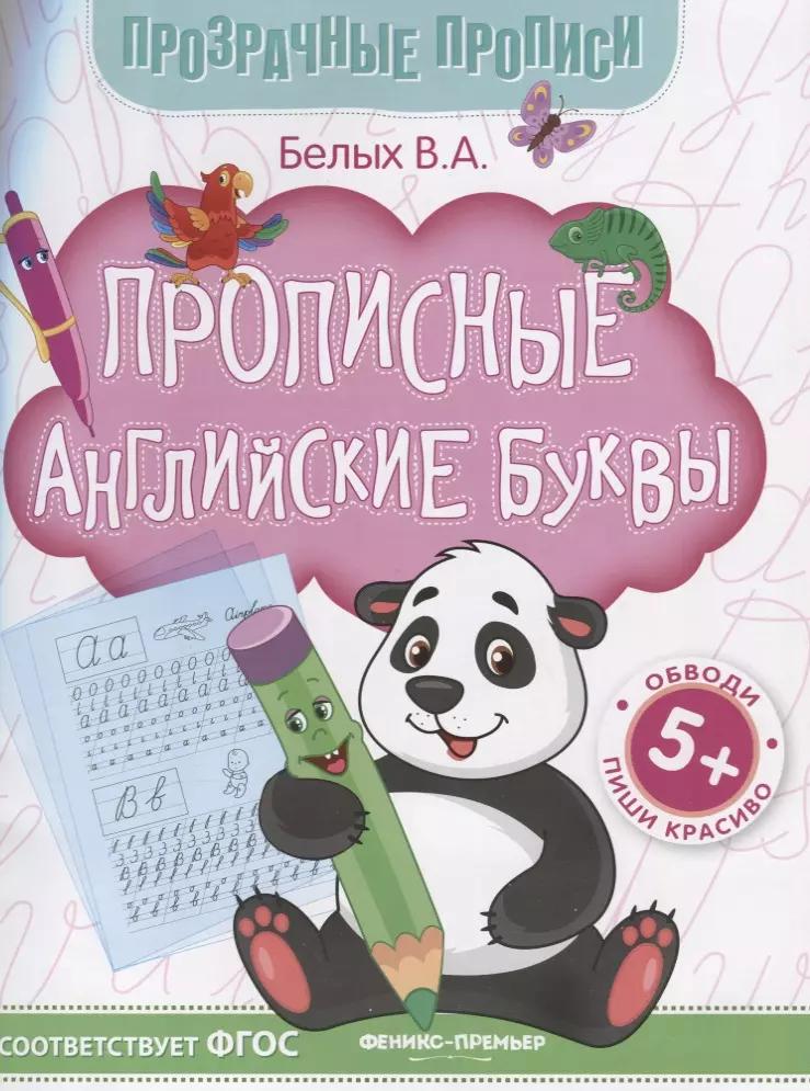 https://ndc.book24.ru/pim/products/images/2a/3e/018edf3a-aecd-7abf-b332-c367ab0f2a3e.jpg