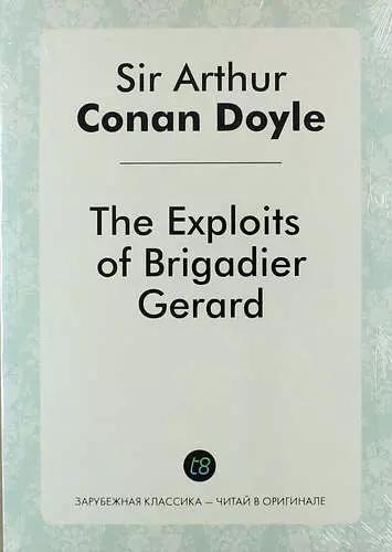 The Exploits of Brigadier Gerard