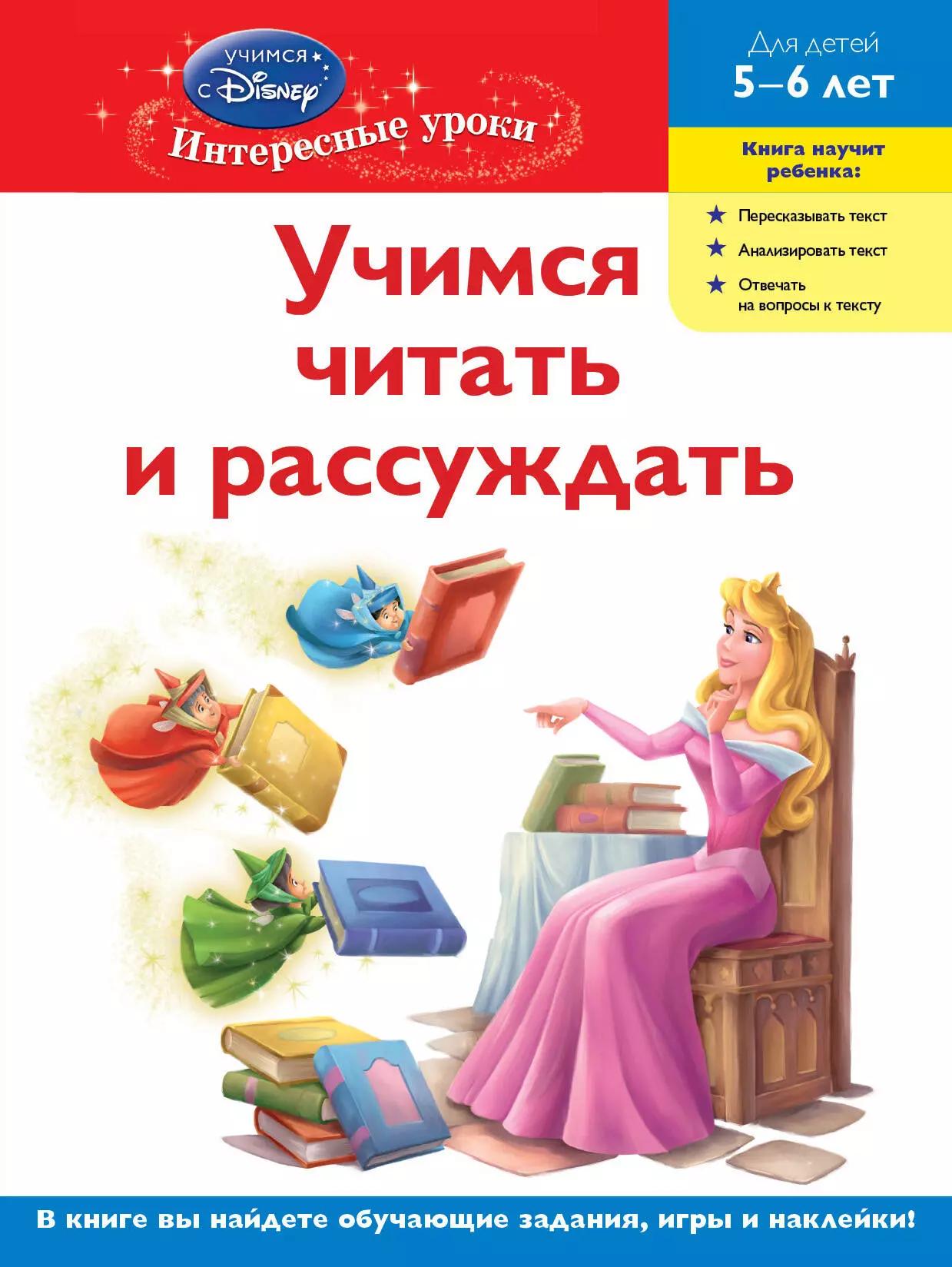 https://ndc.book24.ru/pim/products/images/30/f0/01907d46-185b-73ed-8825-8ac5cfc930f0.jpg