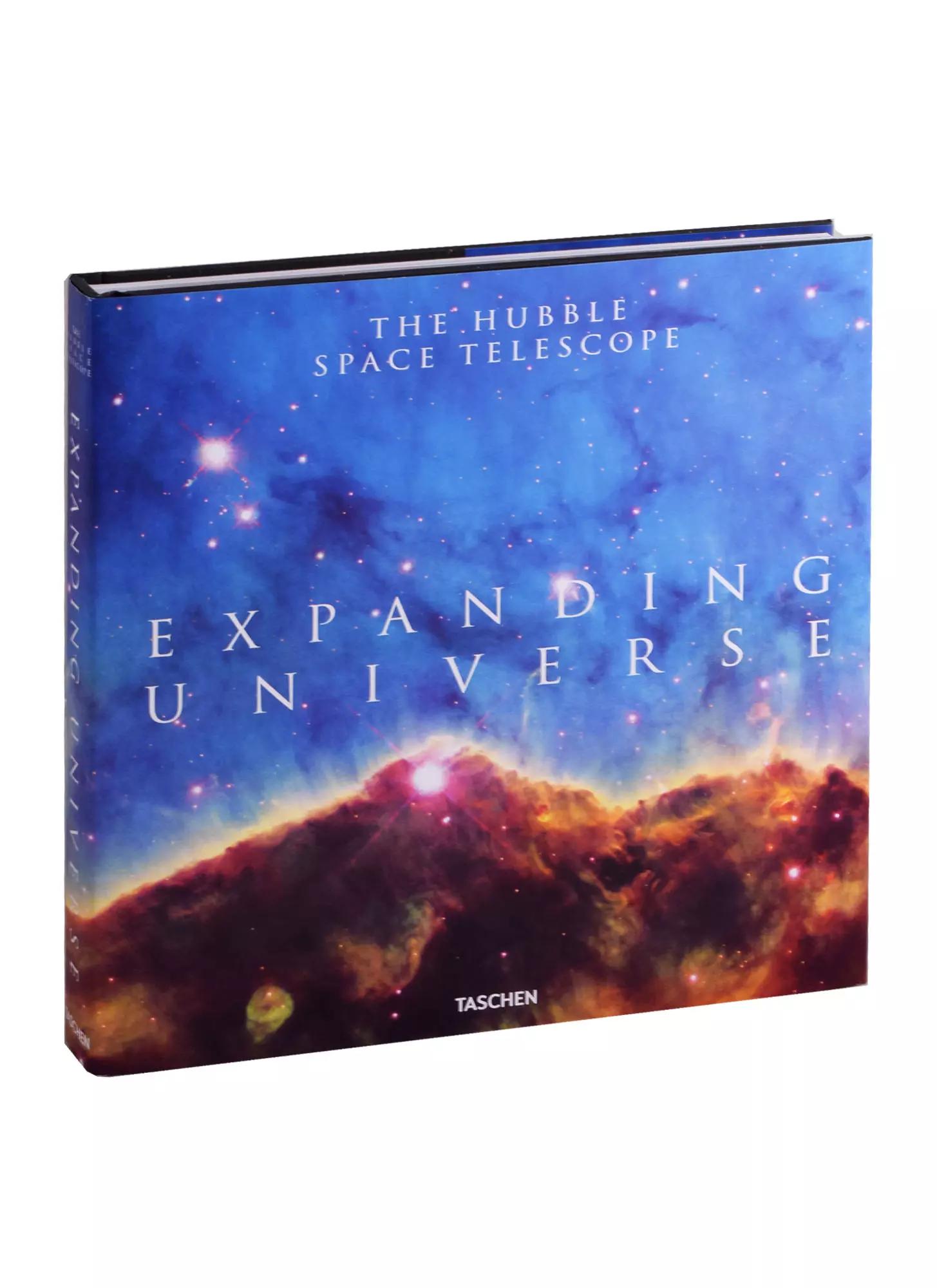 Taschen | Expanding Universe. Photographs from the Hubble Space Telescope