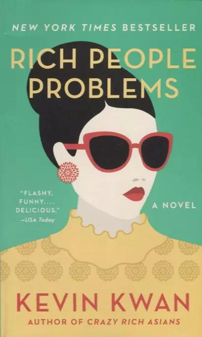 Anchor books | Rich People Problems