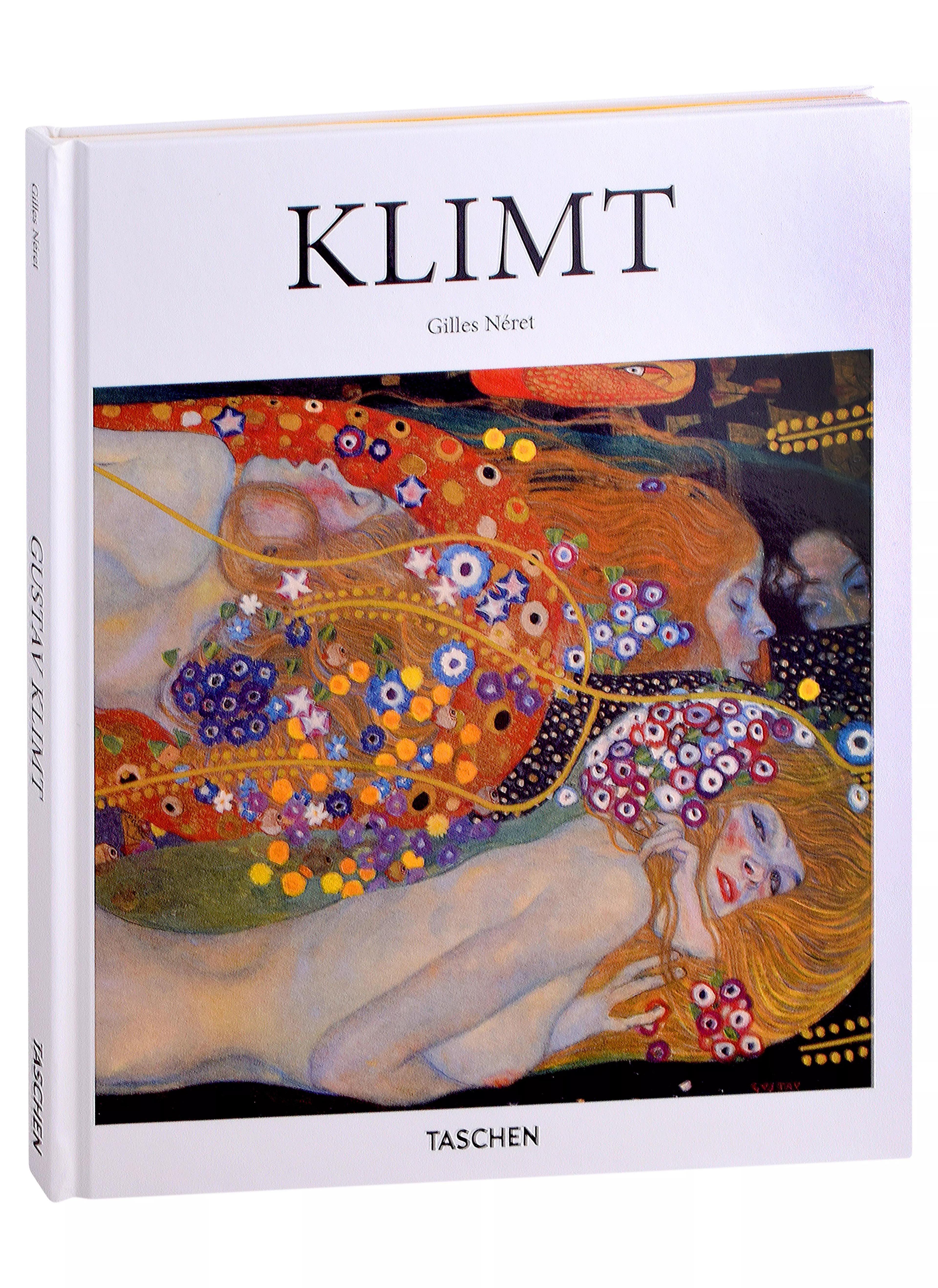 Taschen | Gustav Klimt