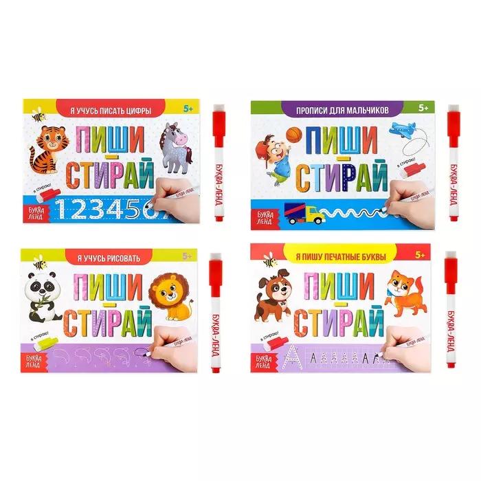 https://ndc.book24.ru/pim/products/images/52/25/018ee4ae-b1aa-715d-ac7d-7944203b5225.jpg