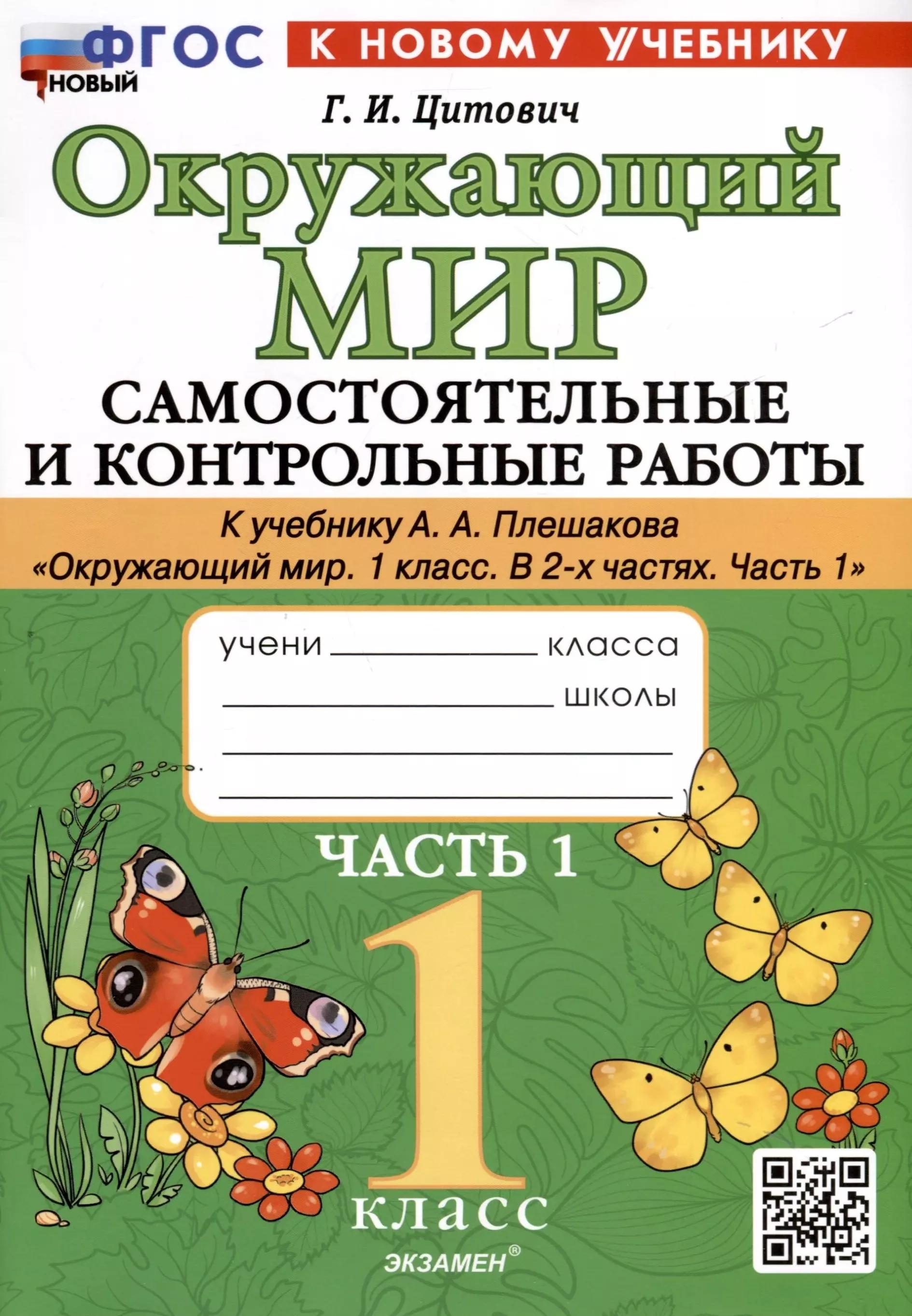 https://ndc.book24.ru/pim/products/images/6c/43/0190c793-3568-759b-b086-fc074ccb6c43.jpg