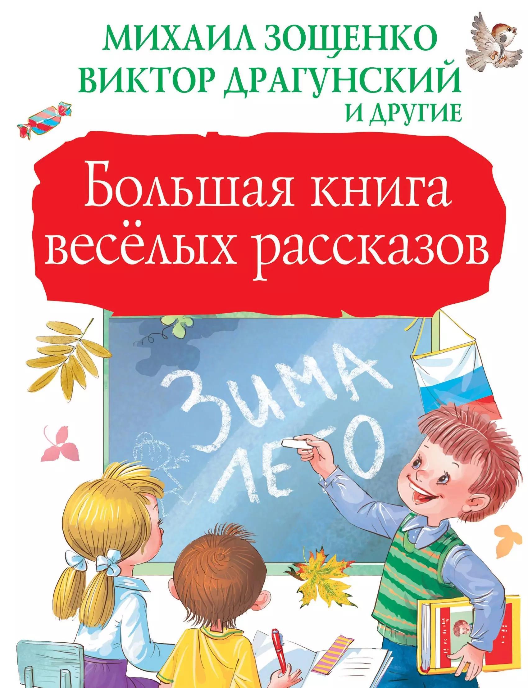 https://ndc.book24.ru/pim/products/images/75/c9/018ede8b-5a97-76ab-a589-765e0ec975c9.jpg