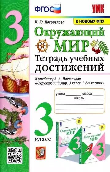 https://ndc.book24.ru/pim/products/images/9e/9b/018ee9b7-27ab-714c-8149-326184ce9e9b.jpg