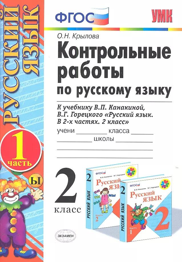 https://ndc.book24.ru/pim/products/images/ac/b1/018ed7a1-42b0-727b-b0ec-bc6ec54aacb1.jpg